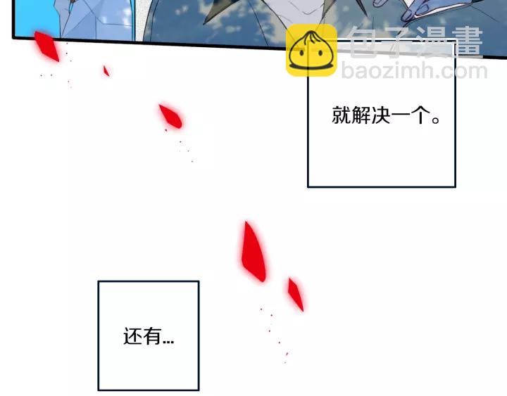 第34话 演啥呢？(1/2)-第39话