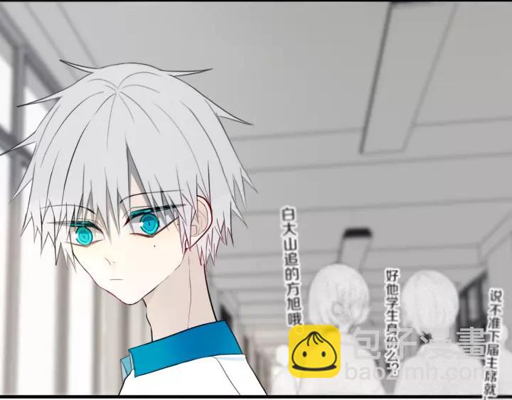 第34话 演啥呢？(1/2)-第39话