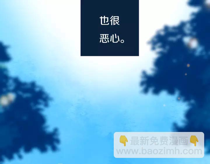 第34话 演啥呢？(1/2)-第39话