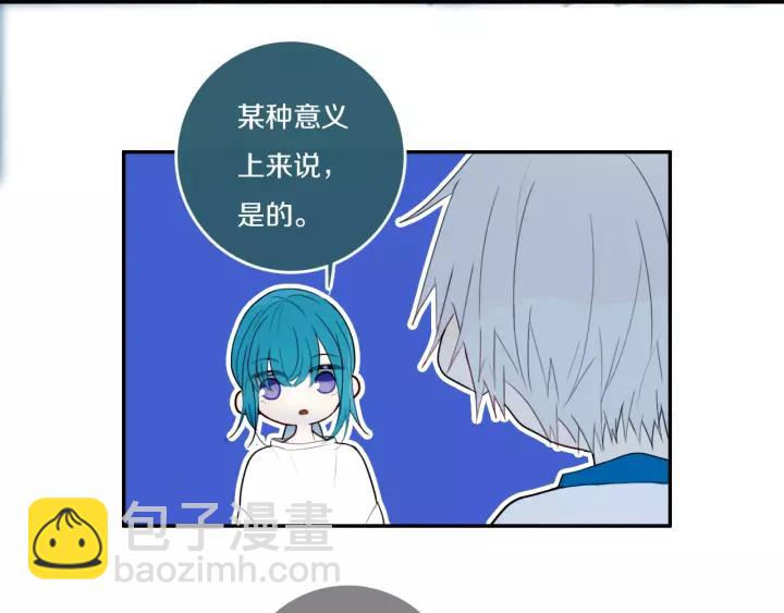 第34话 演啥呢？(1/2)-第39话