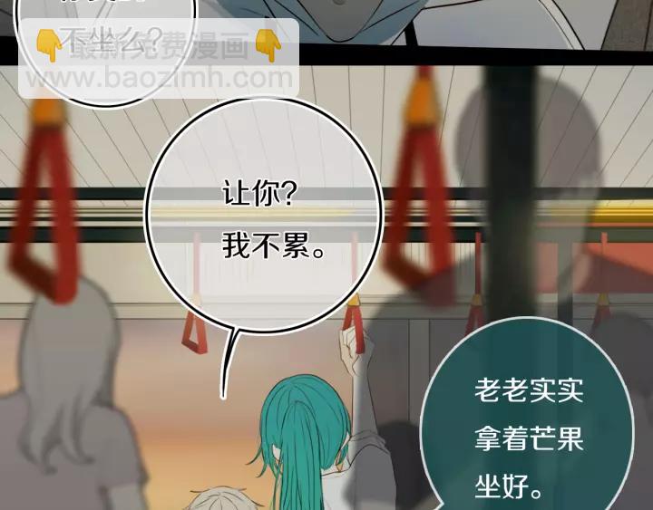 第34话 演啥呢？(1/2)-第39话