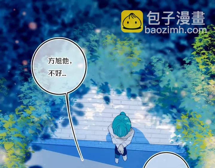 第34话 演啥呢？(1/2)-第39话