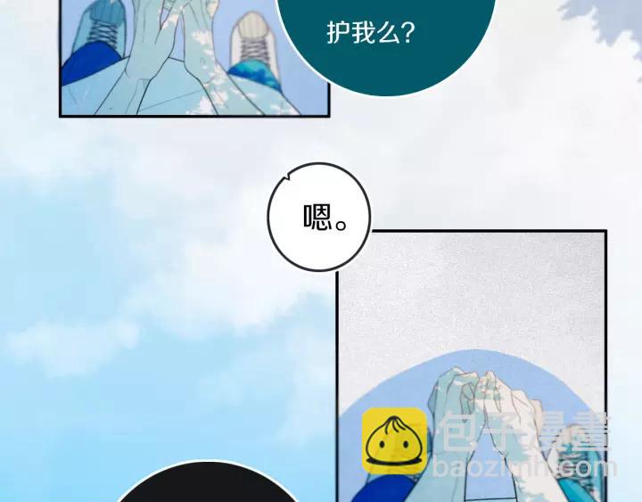 第34话 演啥呢？(1/2)-第39话