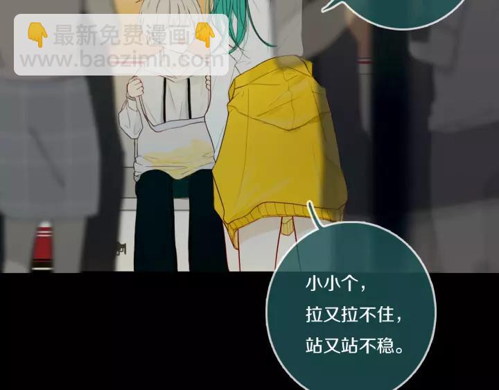 第34话 演啥呢？(1/2)-第39话