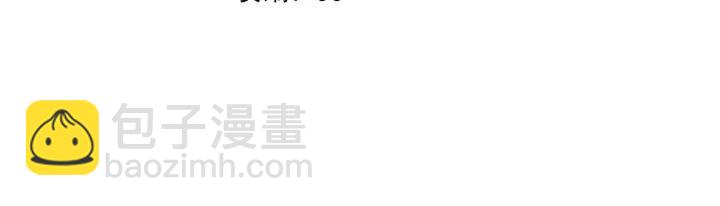 第36话 上啊！！(1/2)-第41话