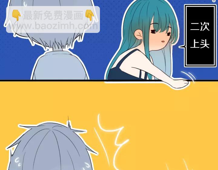 第36话 上啊！！(1/2)-第41话