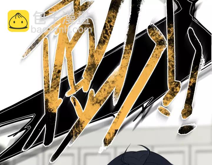 第36话 上啊！！(1/2)-第41话