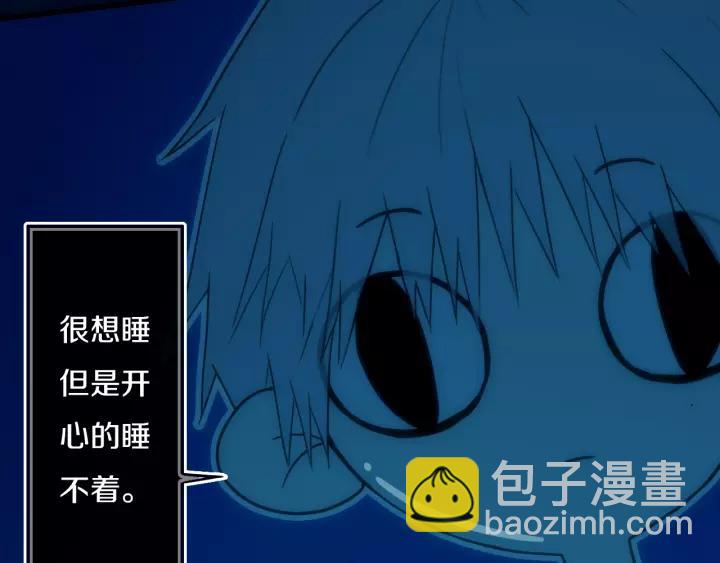 第36话 上啊！！(1/2)-第41话