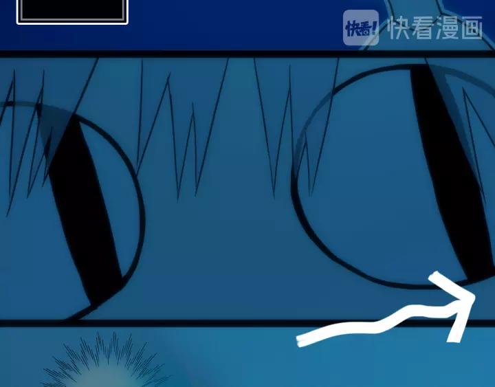 第36话 上啊！！(1/2)-第41话