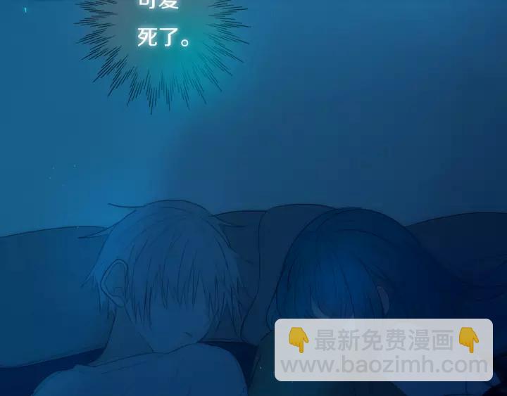 第36话 上啊！！(1/2)-第41话