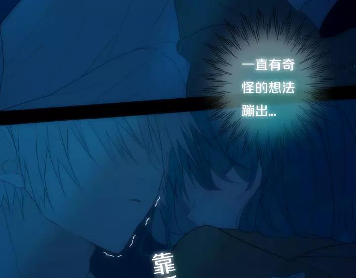 第36话 上啊！！(1/2)-第41话