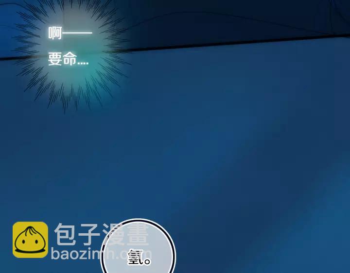 第36话 上啊！！(1/2)-第41话