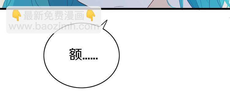 第4话  先定他个小目标(1/3)-第5话