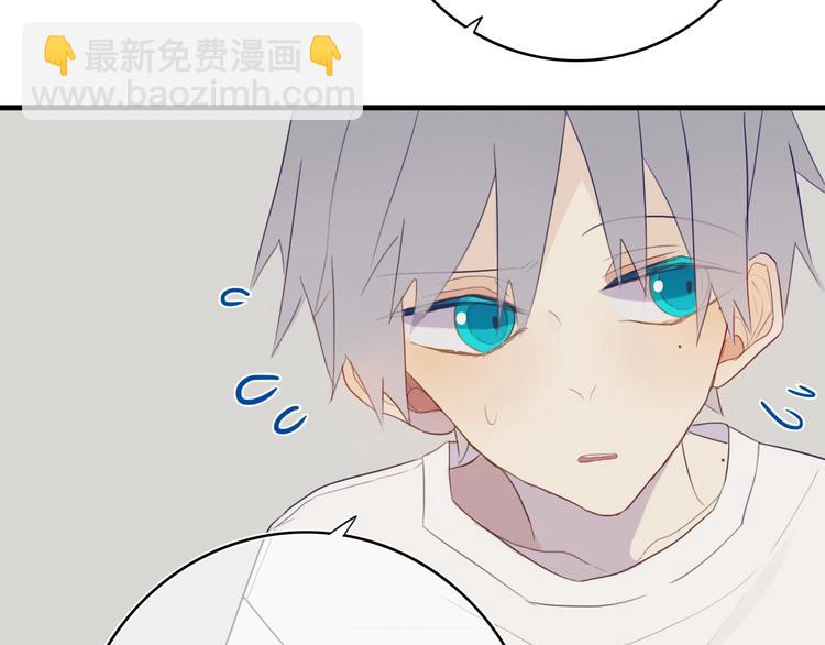 第4话  先定他个小目标(1/3)-第5话