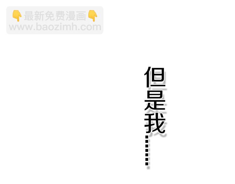 第4话  先定他个小目标(1/3)-第5话