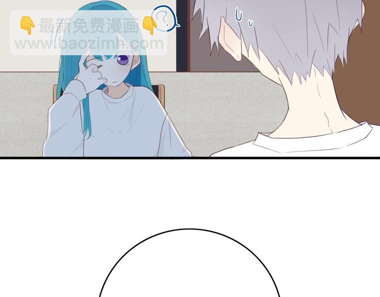 第4话  先定他个小目标(1/3)-第5话