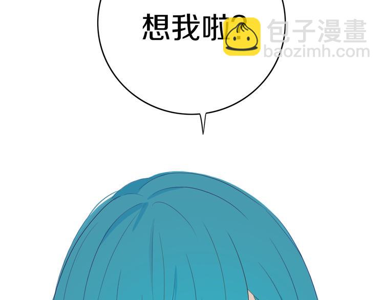 第4话  先定他个小目标(1/3)-第5话