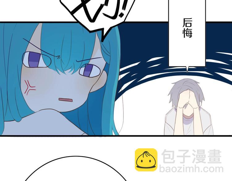 第4话  先定他个小目标(1/3)-第5话