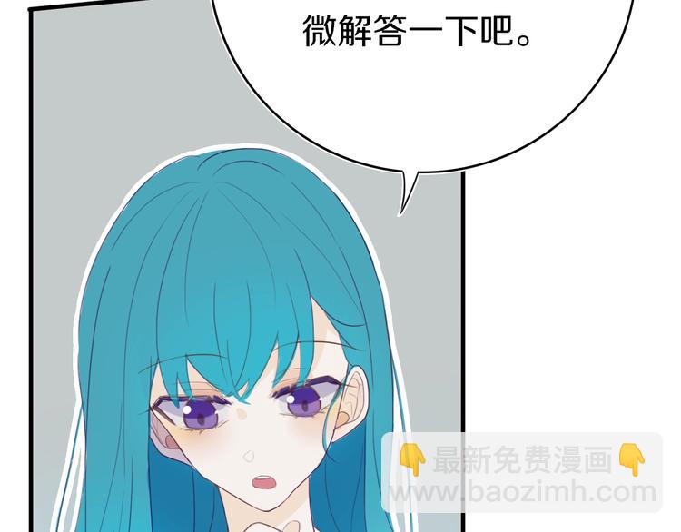 第4话  先定他个小目标(1/3)-第5话