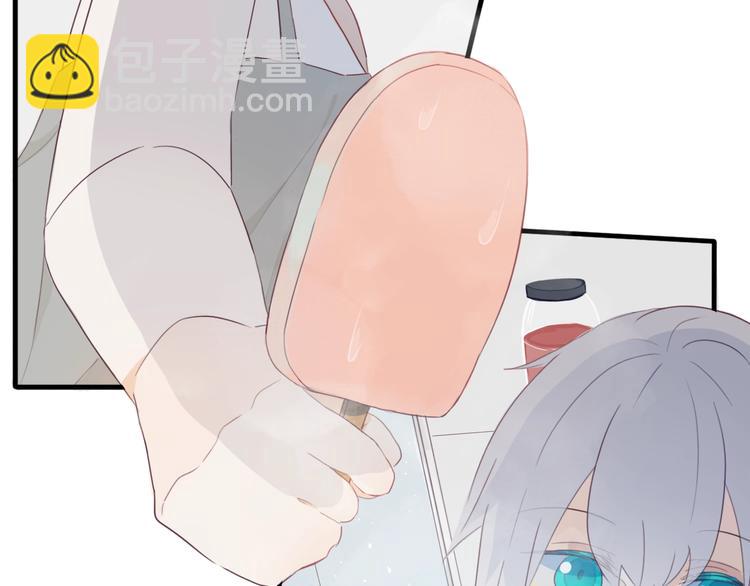 第4话  先定他个小目标(1/3)-第5话