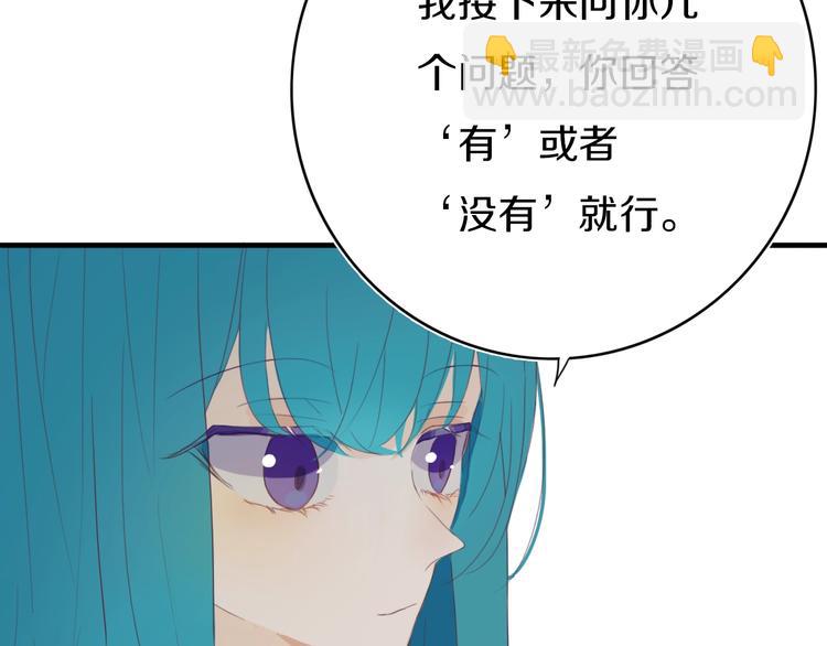 第4话  先定他个小目标(1/3)-第5话