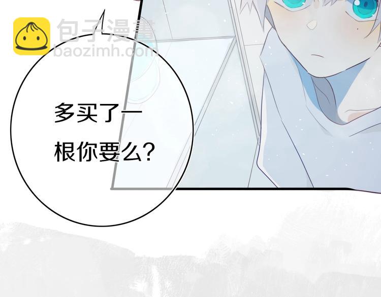 第4话  先定他个小目标(1/3)-第5话