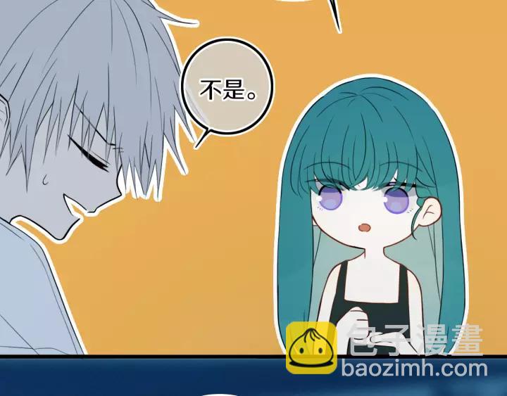 第38话 真是个爷们。(1/3)-第43话