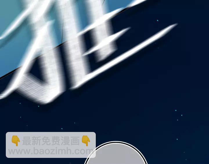 第38话 真是个爷们。(1/3)-第43话