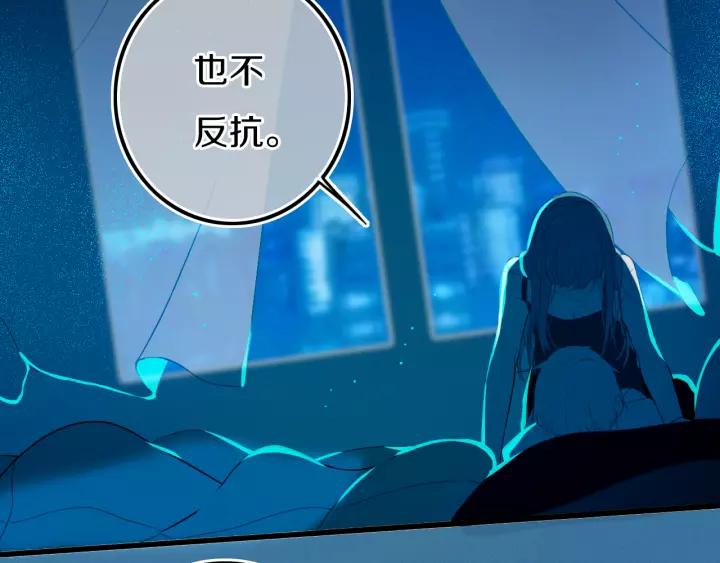 第38话 真是个爷们。(1/3)-第43话