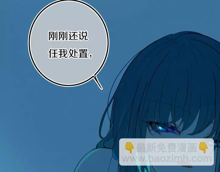 第38话 真是个爷们。(1/3)-第43话