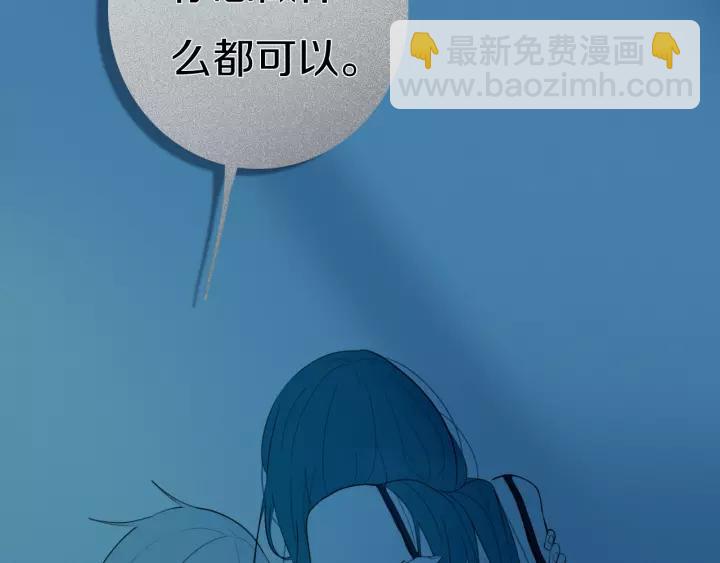 第38话 真是个爷们。(1/3)-第43话