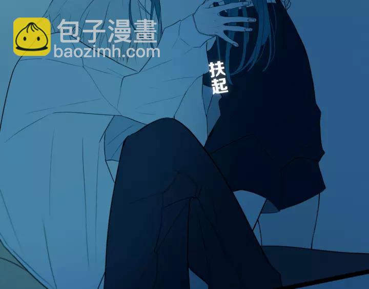 第38话 真是个爷们。(1/3)-第43话