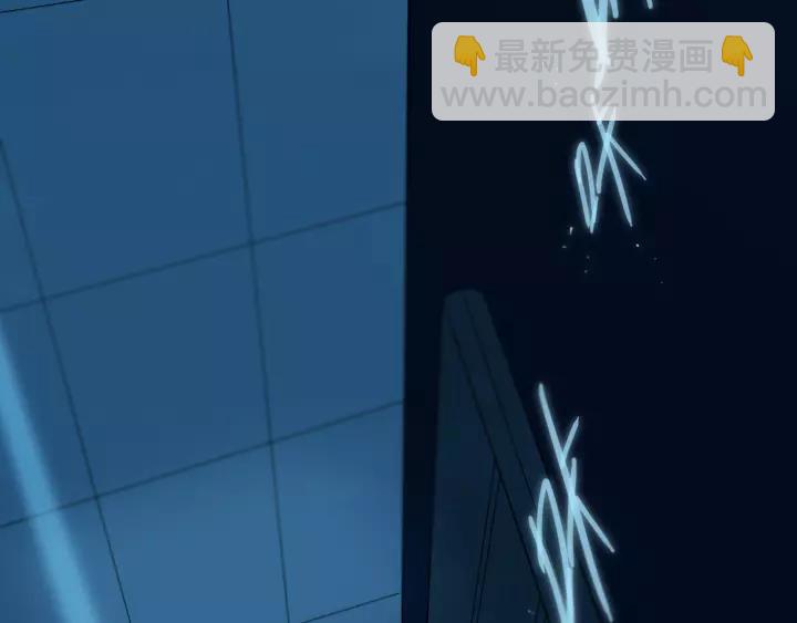 第38话 真是个爷们。(1/3)-第43话