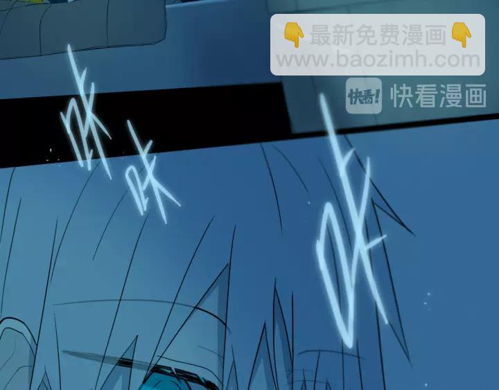 第38话 真是个爷们。(1/3)-第43话