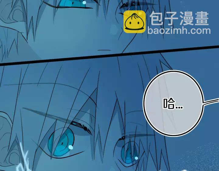 第38话 真是个爷们。(1/3)-第43话