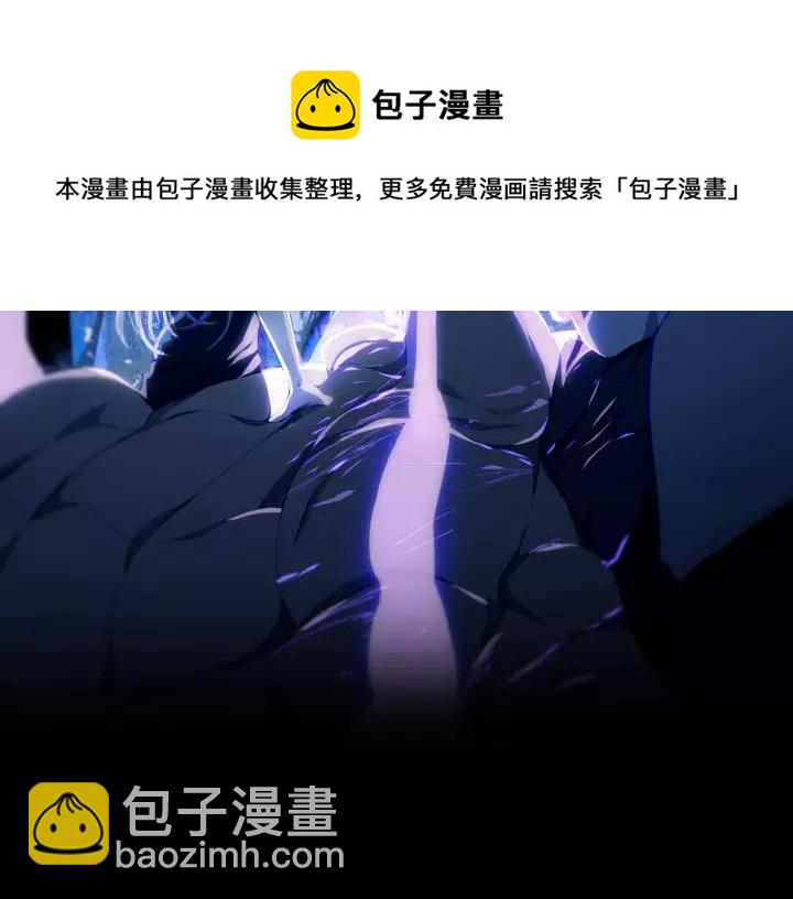 第38话 真是个爷们。(1/3)-第43话