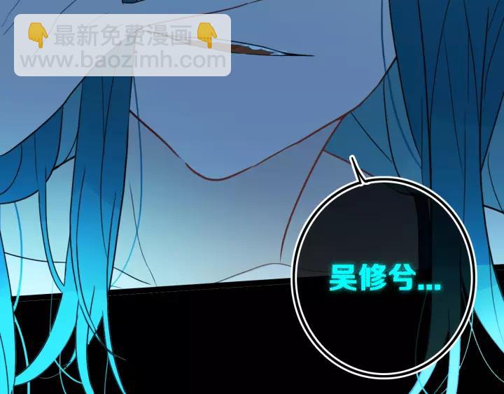 第38话 真是个爷们。(1/3)-第43话