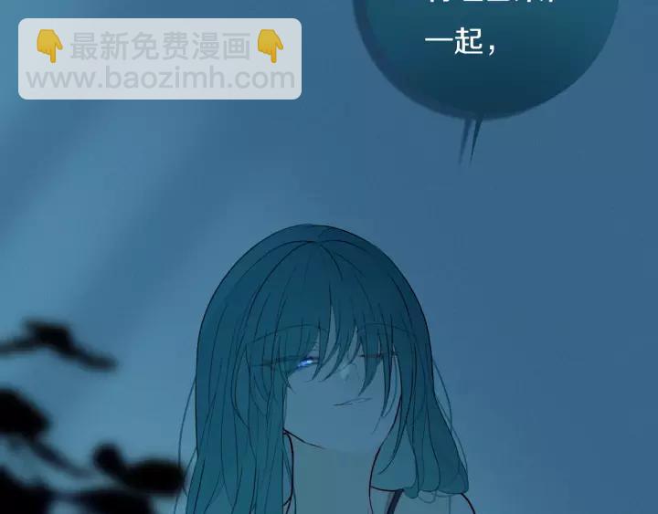 第38话 真是个爷们。(1/3)-第43话