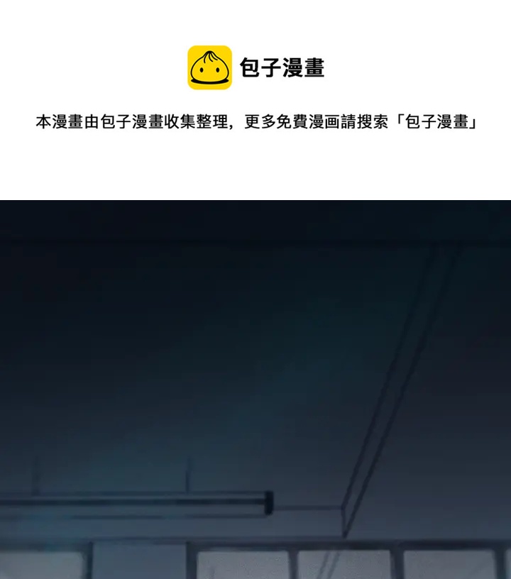 第40话 来吧！正面钢！(1/2)-第45话