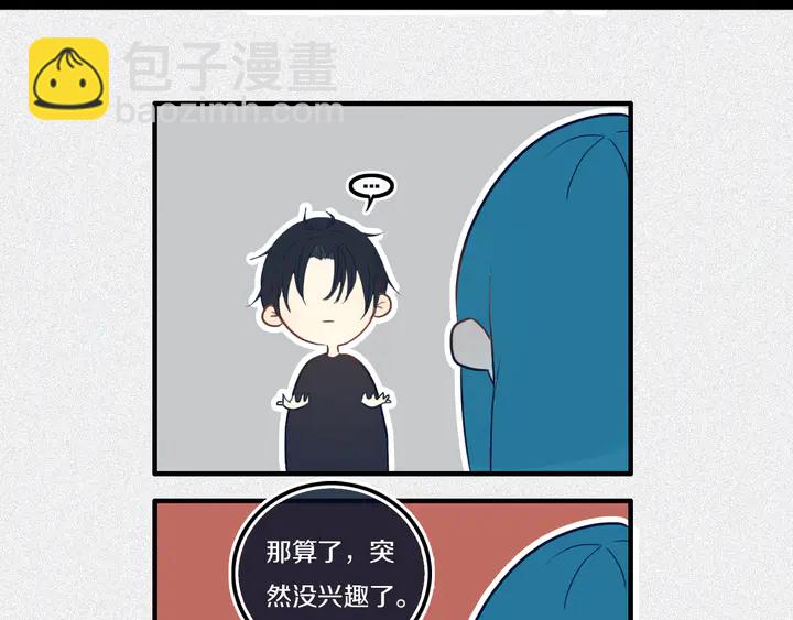 第40话 来吧！正面钢！(1/2)-第45话