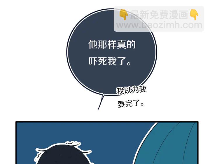 第40话 来吧！正面钢！(1/2)-第45话