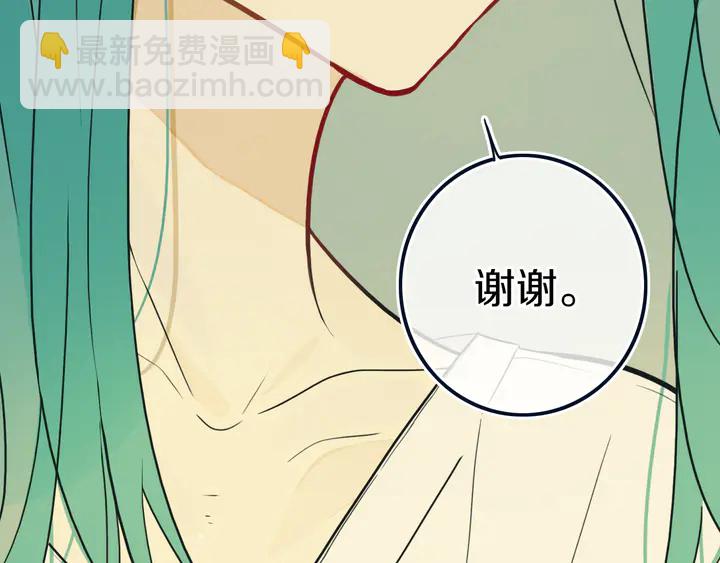 第40话 来吧！正面钢！(1/2)-第45话