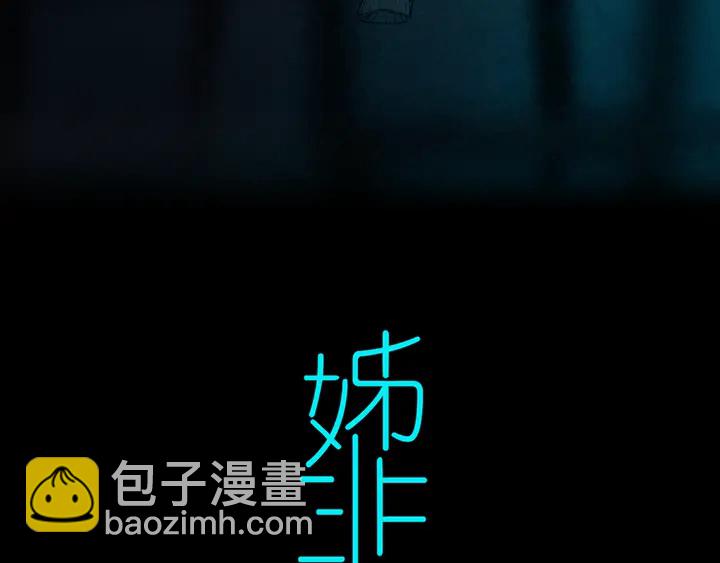 第40话 来吧！正面钢！(1/2)-第45话