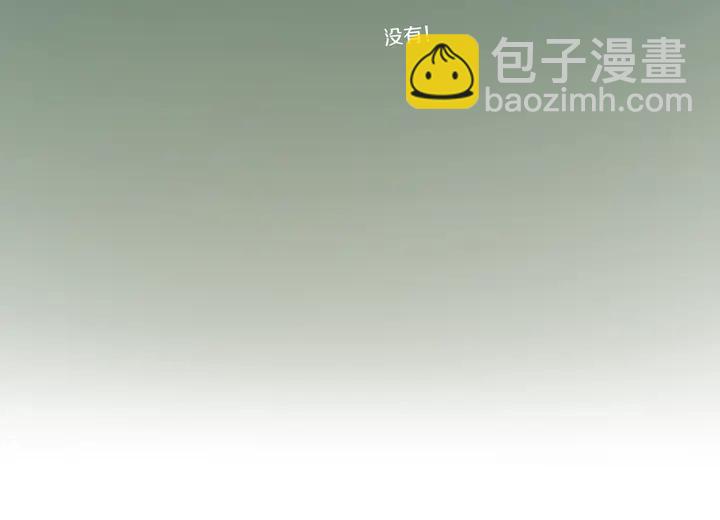 第40话 来吧！正面钢！(1/2)-第45话