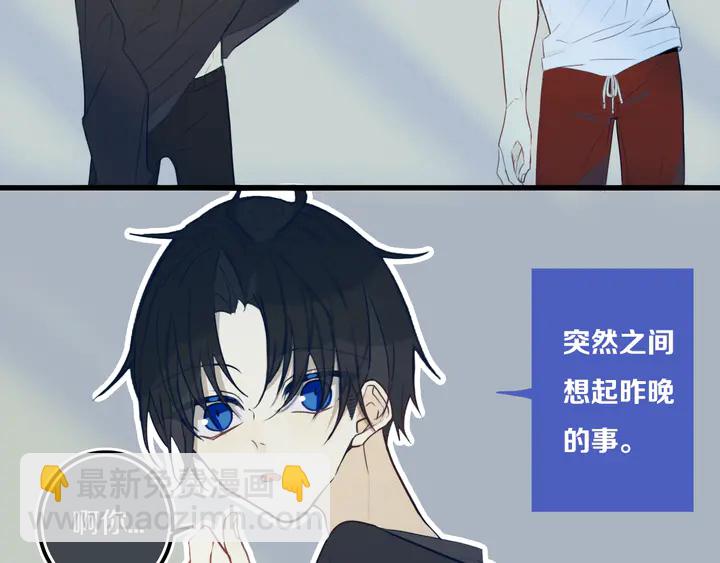 第40话 来吧！正面钢！(1/2)-第45话