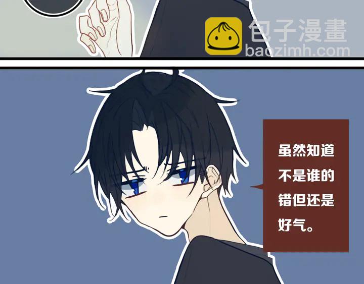 第40话 来吧！正面钢！(1/2)-第45话