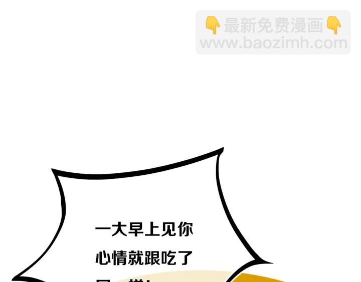 第40话 来吧！正面钢！(1/2)-第45话