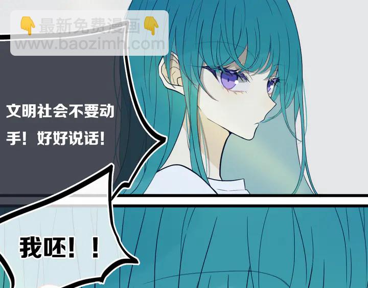 第40话 来吧！正面钢！(1/2)-第45话