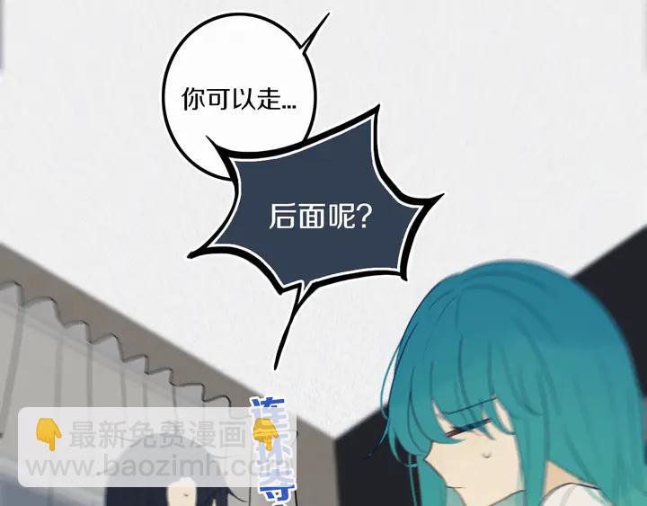 第40话 来吧！正面钢！(1/2)-第45话