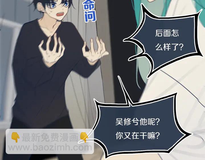 第40话 来吧！正面钢！(1/2)-第45话